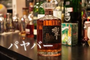 PAYA - Whisky & Cocktails bar