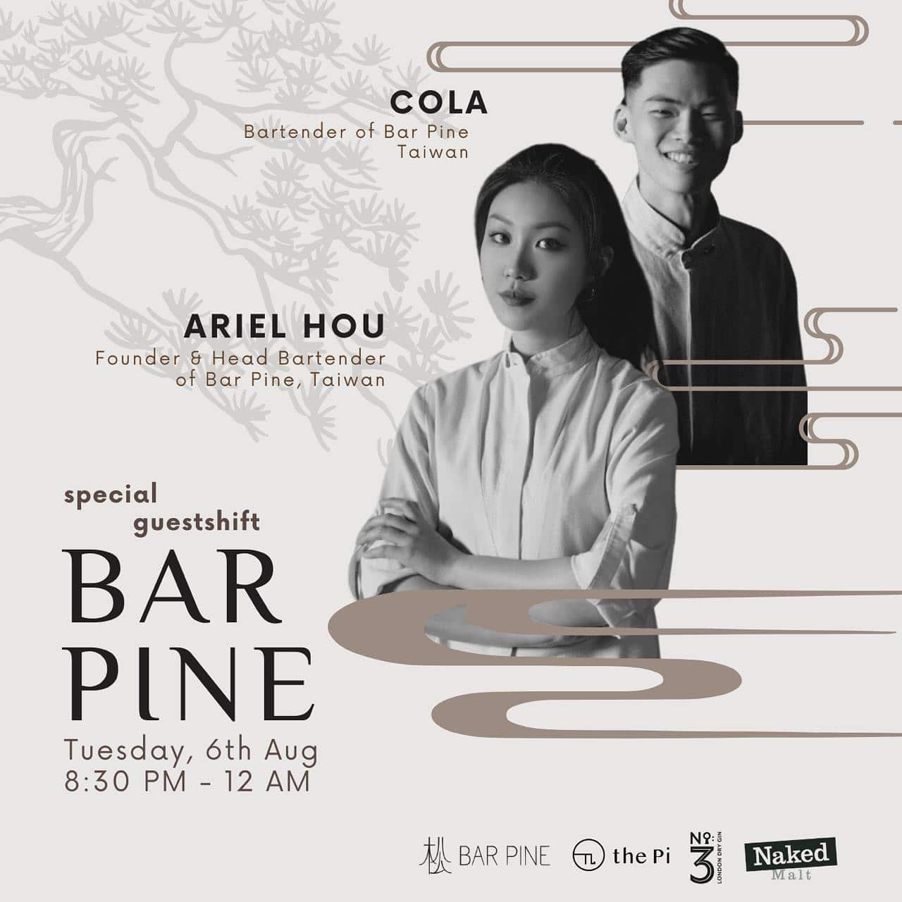 the Pi x Ariel & Cola-Bar Pine from Taiwan